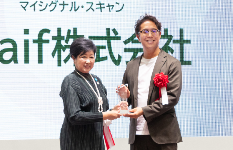 令和6年度「東京都ベンチャー技術大賞」「女性活躍推進知事特別賞」をダブル受賞しました