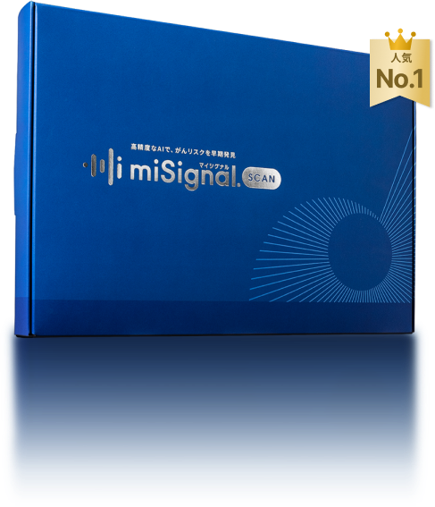 Scanパッケージ画像